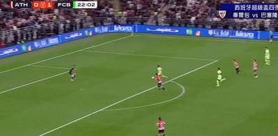 门兴格拉德巴赫3-0大胜海登海姆，町野修斗、哈里斯-塔巴科维奇破门